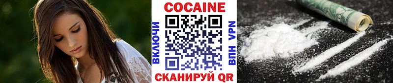 Где можно купить наркотики Лукоянов СК АМФЕТАМИН ГАШ