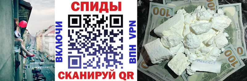 АМФЕТАМИН VHQ  где продают наркотики  Лукоянов 