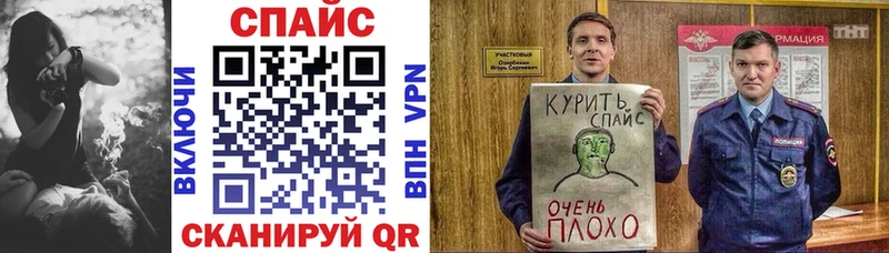 Бутират BDO  Лукоянов 