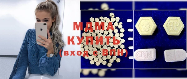 2c-b Корсаков