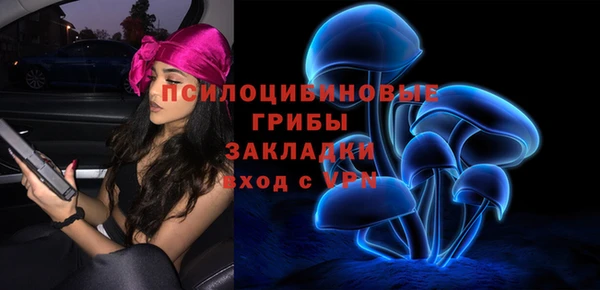кокаин перу Долгопрудный