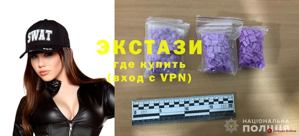 винт Козельск