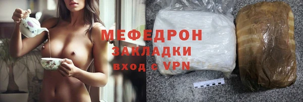 ALPHA-PVP Коряжма
