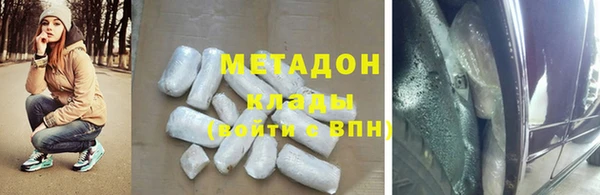 винт Козельск