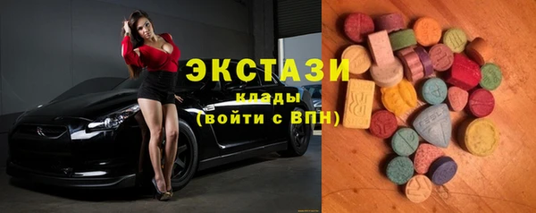 2c-b Корсаков