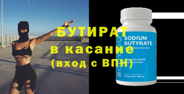 гашик Козловка