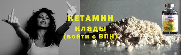 винт Козельск