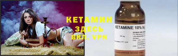 мефедрон VHQ Кодинск