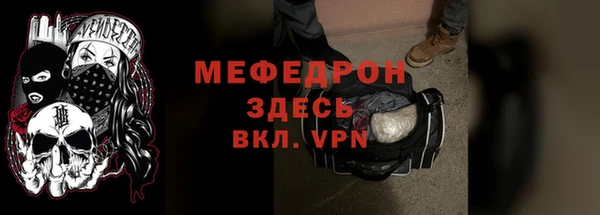 ГАЛЛЮЦИНОГЕННЫЕ ГРИБЫ Краснотурьинск