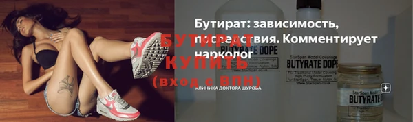 винт Козельск