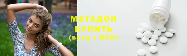 2c-b Корсаков