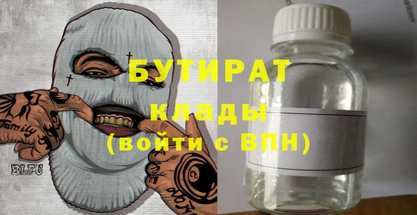 гашик Козловка