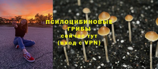 мефедрон VHQ Кодинск