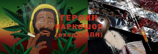 каннабис Костерёво