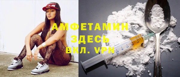 винт Козельск