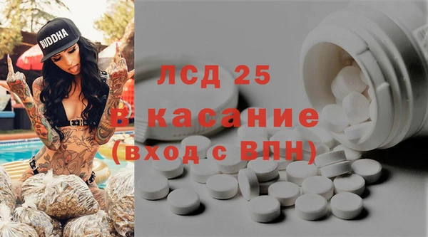 мефедрон VHQ Кодинск