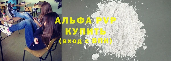 каннабис Костерёво