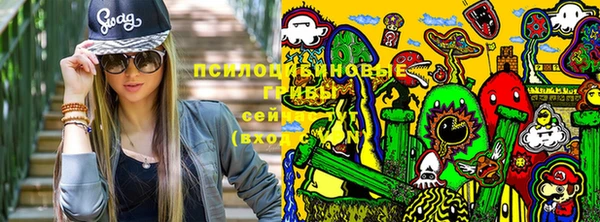 первитин Орехово-Зуево